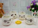 可愛表情馬克杯批發(fā)采購指南 價(jià)格、圖片與渠道推薦